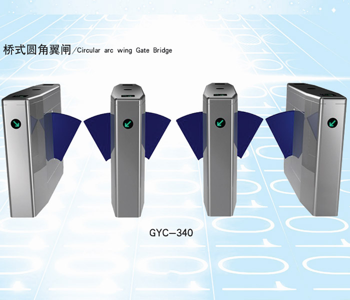 乐陵济南翼闸厂家